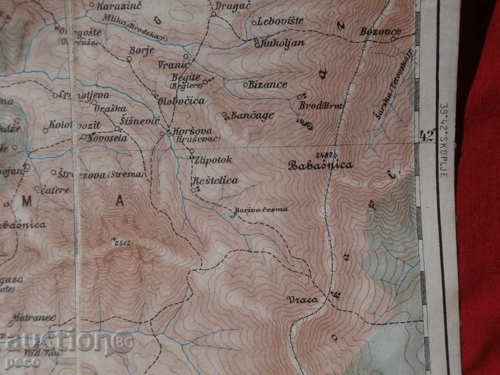 Μια άθλια παλιά κάρτα στο ύφασμα - 6