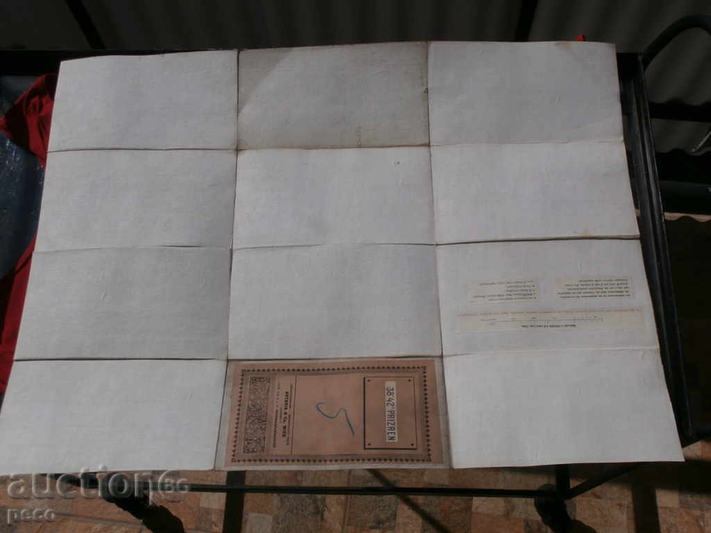 Μια άθλια παλιά κάρτα στο ύφασμα - 7