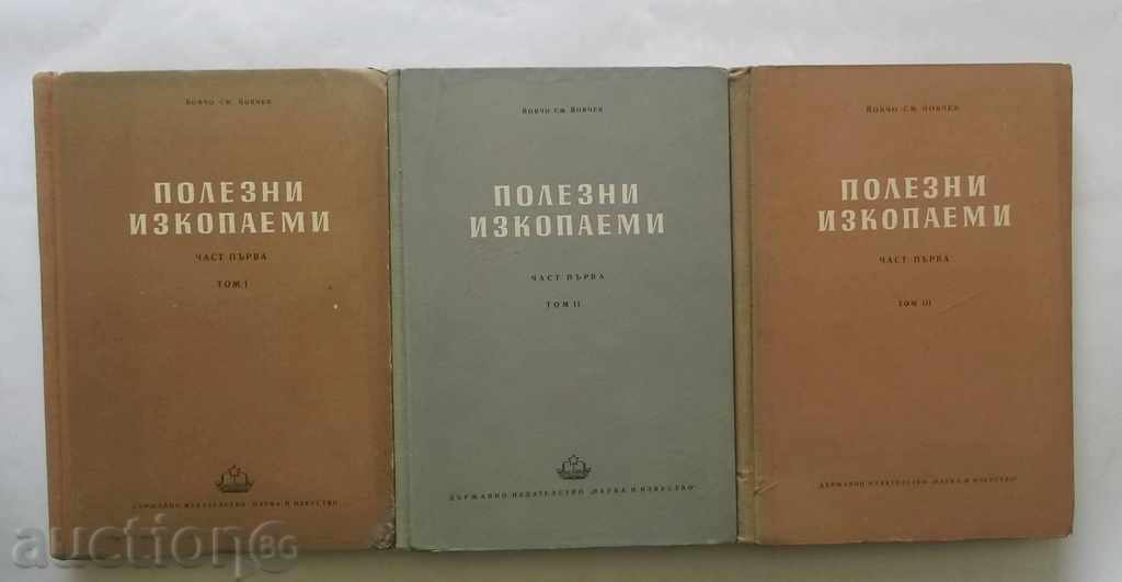Minerals. Part 1. Volume 1-3 Yovcho Sm. Yovchev 1953