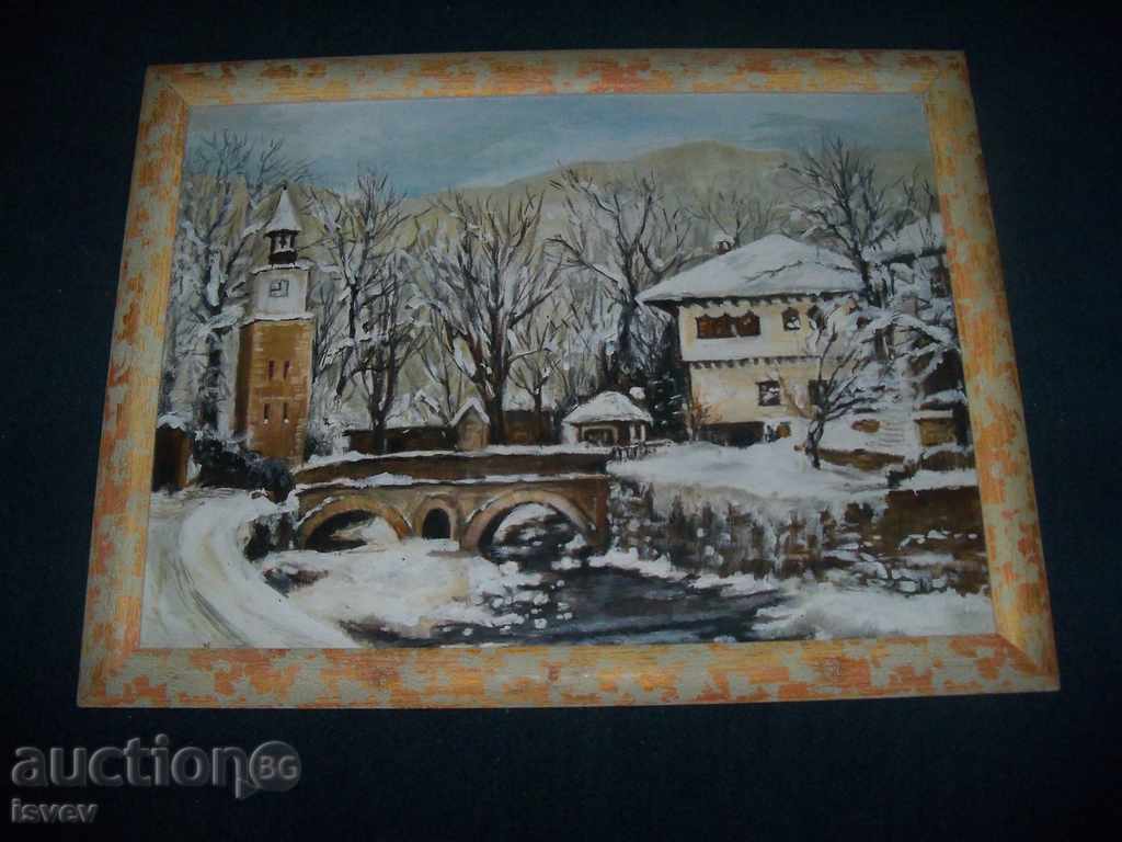 Χειμώνας Τοπίο «μουσείο» με τιμή 280.00 BGN | € 143.16 Χειμώνας Τοπίο «μουσείο» με τιμή 280.00 BGN | € 143.16