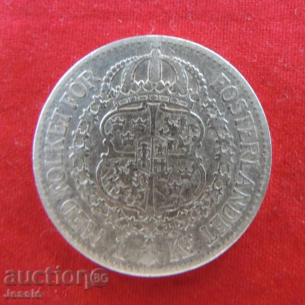 1 крона Швеция 1918 г. W сребро