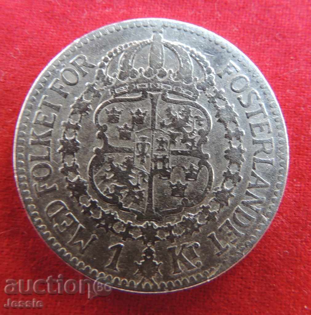 1 coroană Suedia 1916 W argint - puncte între numere -