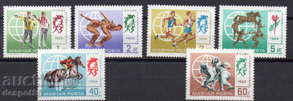 1969. Hungary. Modern pentathlon.