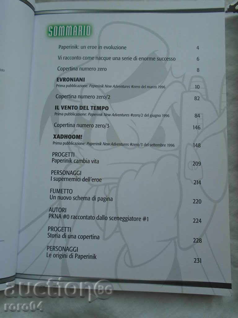 Auction CHILDREN'S COMICS - 240 PAGES LUX IMPLEMENTATION Auction CHILDREN'S COMICS - 240 PAGES LUX IMPLEMENTATION