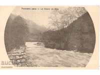 Антикварна пощенска картичка - Рилски манастир, Рилска река
