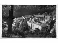 Стара пощенска картичка - Рилски манастир, общ изглед №23