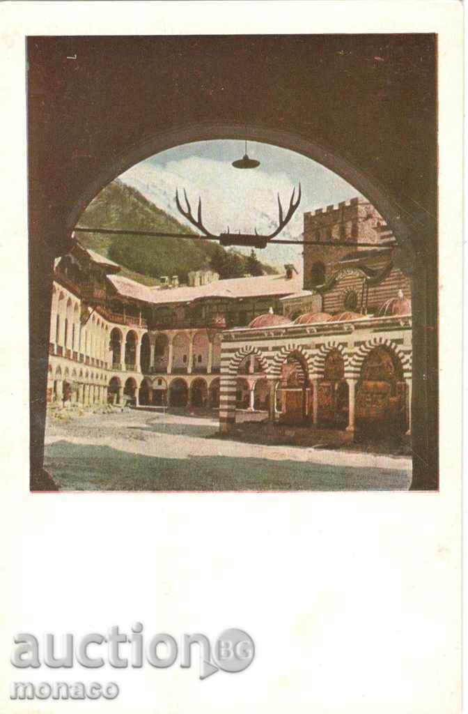 Old postcard - Rila Monastery, Inner yard