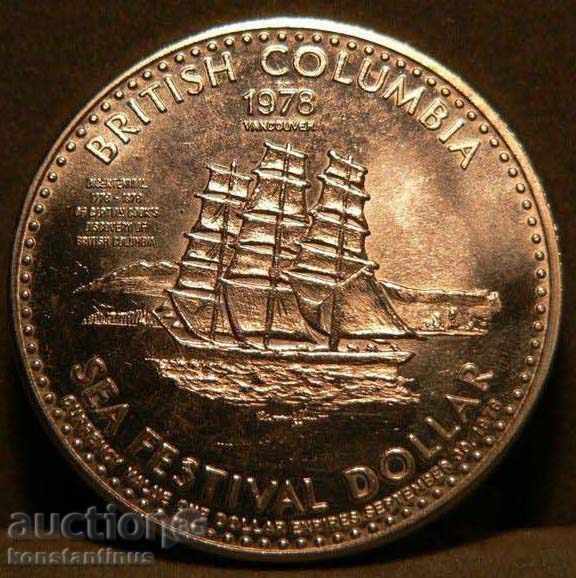 British Columbia 1 Dollar 1978 UNC Rare cu preț € 23.01 | 45.00 BGN