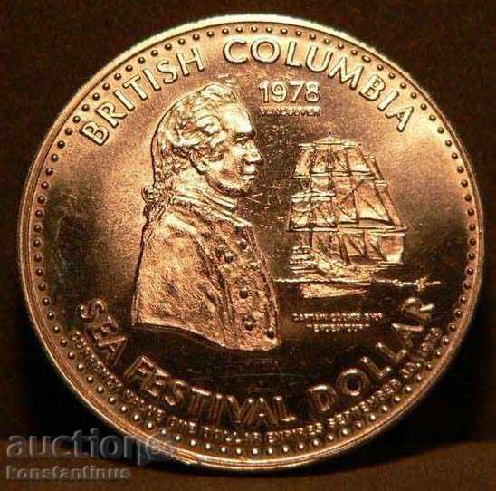 British Columbia 1 Dollar 1978 UNC Rare