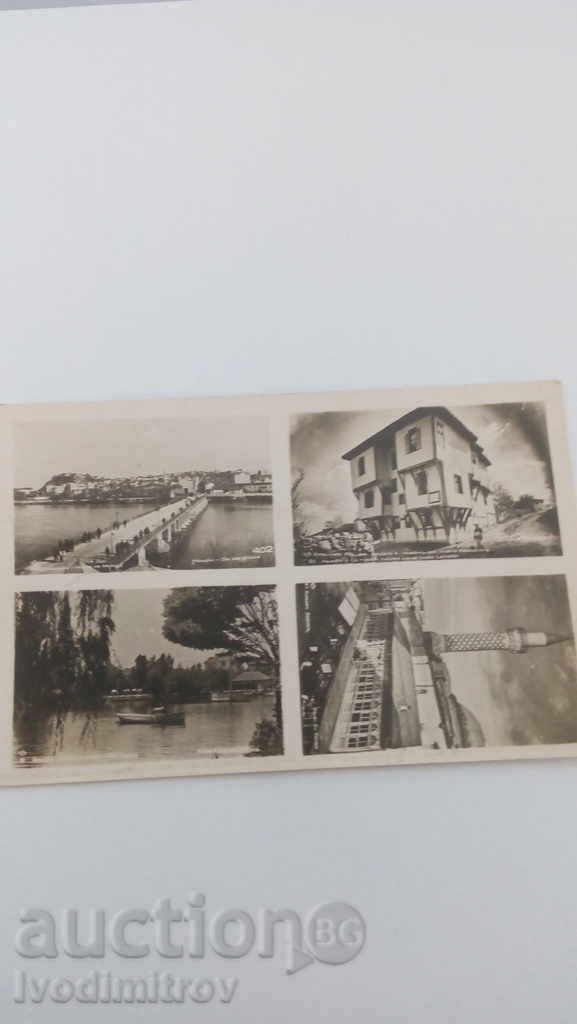 Пощенска картичка Пловдивъ Колаж Гр. Пасковъ 1947