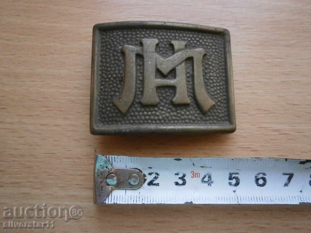 тока катарама за колан НАРОДНА МИЛИЦИЯ 50те БМК с цена 41.00 лв. | € 20.96 тока катарама за колан НАРОДНА МИЛИЦИЯ 50те БМК с цена 41.00 лв. | € 20.96