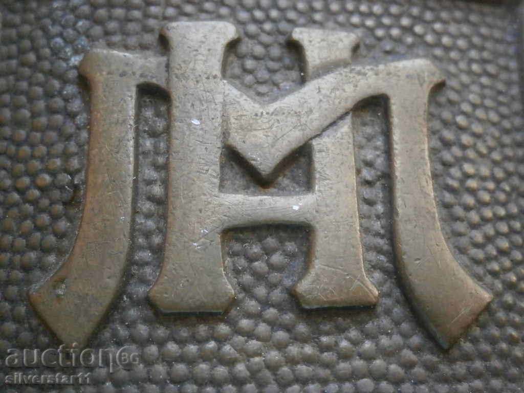 Аукцион тока катарама за колан НАРОДНА МИЛИЦИЯ 50те БМК Аукцион тока катарама за колан НАРОДНА МИЛИЦИЯ 50те БМК