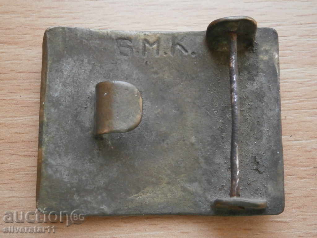 Доставка на тока катарама за колан НАРОДНА МИЛИЦИЯ 50те БМК Доставка на тока катарама за колан НАРОДНА МИЛИЦИЯ 50те БМК