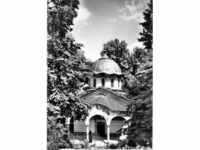 Παλιά καρτ-ποστάλ - Μονή Sokolski εκκλησία