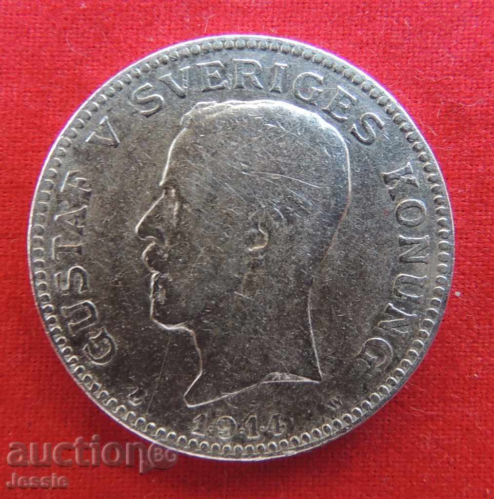 1 Krone Sweden 1914 W Silver with price 24.90 BGN | € 12.73 1 Krone Sweden 1914 W Silver with price 24.90 BGN | € 12.73