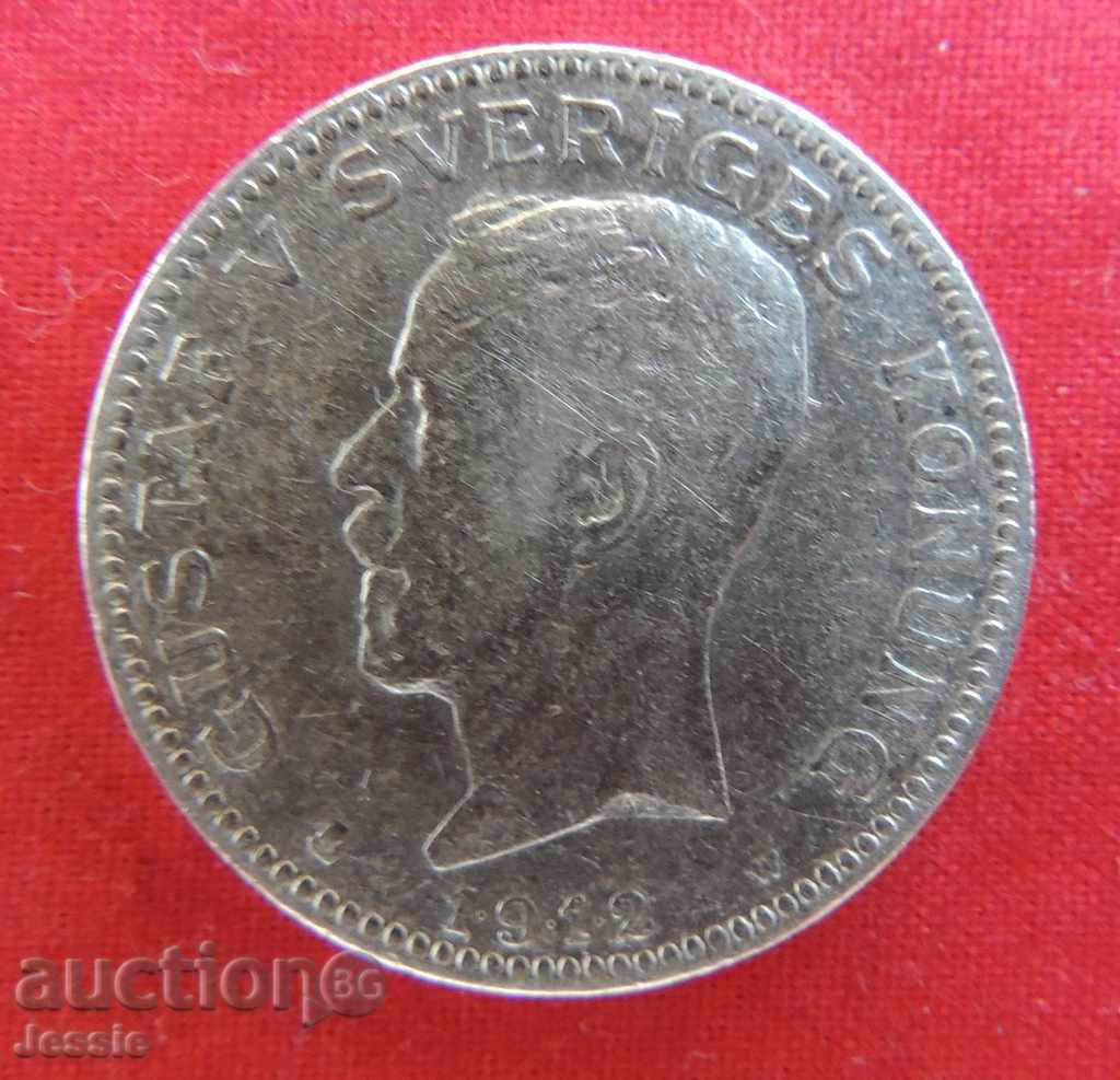 1 Krone Sweden 1912 W Silver with price 33.90 BGN | € 17.33 1 Krone Sweden 1912 W Silver with price 33.90 BGN | € 17.33