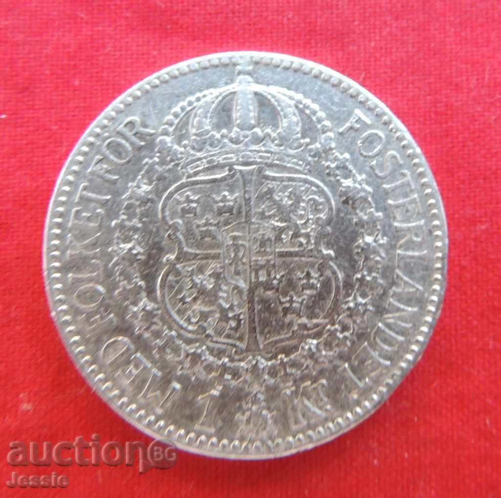1 Krone Σουηδία 1912 W Ασήμι
