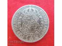 1 Krone Σουηδία 1912 W Ασήμι