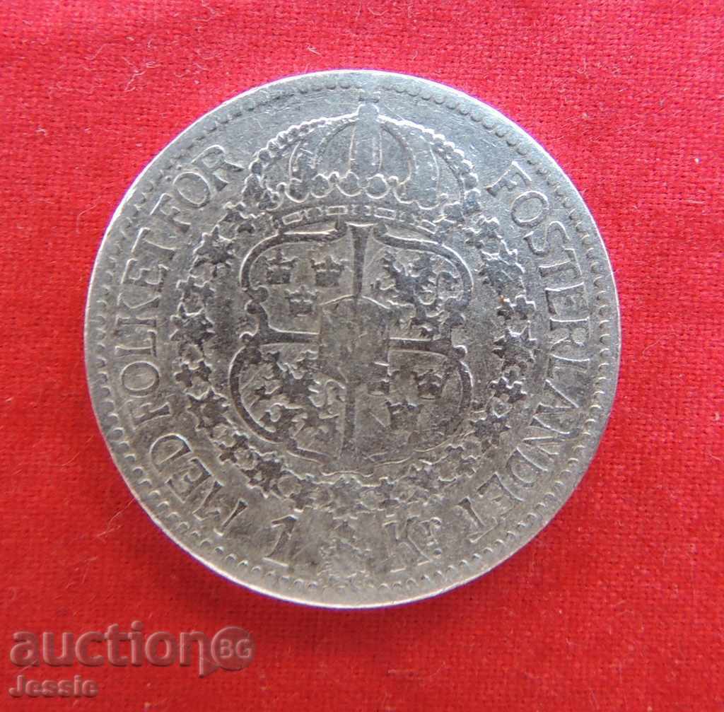 1 Krone Σουηδία 1910 W Ασήμι