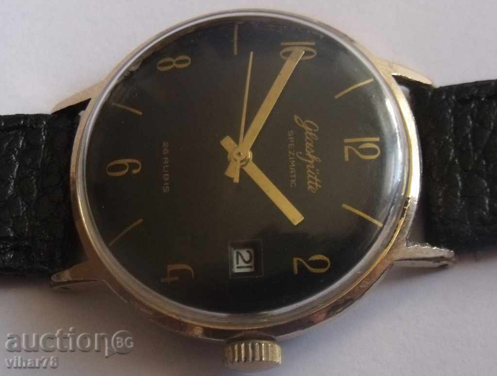 Delivery of GUB-GLASHUTTE CLOCK