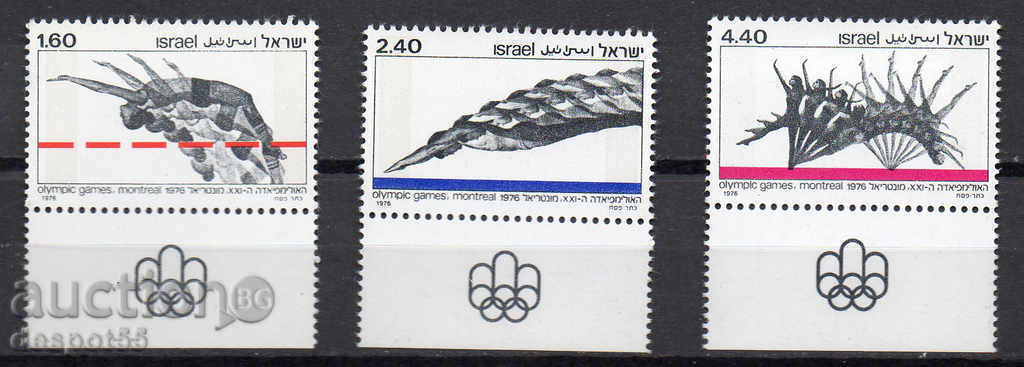 1976. Израел. Олимпийски игри, Монтреал.