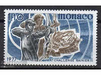 1977. Monaco. Archery.