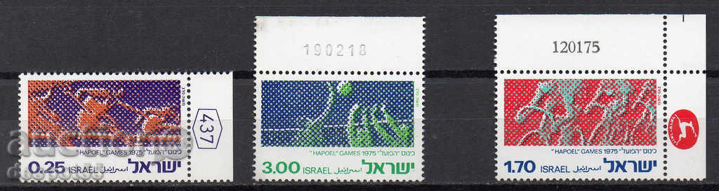 1975. Israel. Al 10-lea jocuri. Apoel