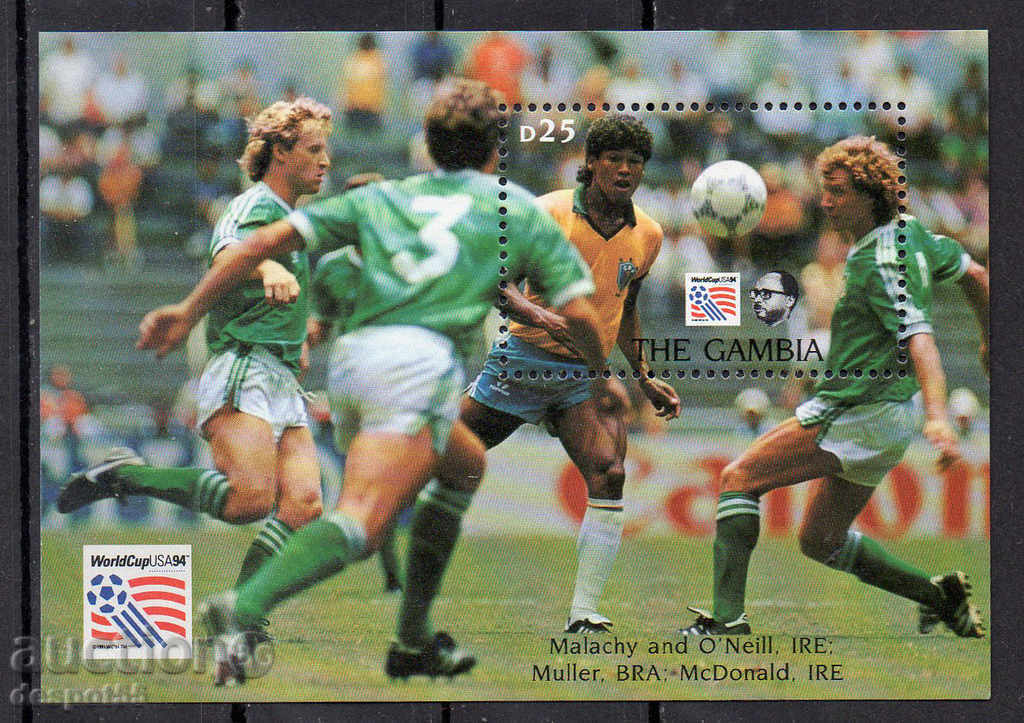 1993. Lesotho. Football World Cup, USA '94. 2 blocks. with price 5.80 BGN | € 2.97 1993. Lesotho. Football World Cup, USA '94. 2 blocks. with price 5.80 BGN | € 2.97