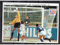 1993. Лесото. Световна купа по футбол, САЩ '94. 2 блока.