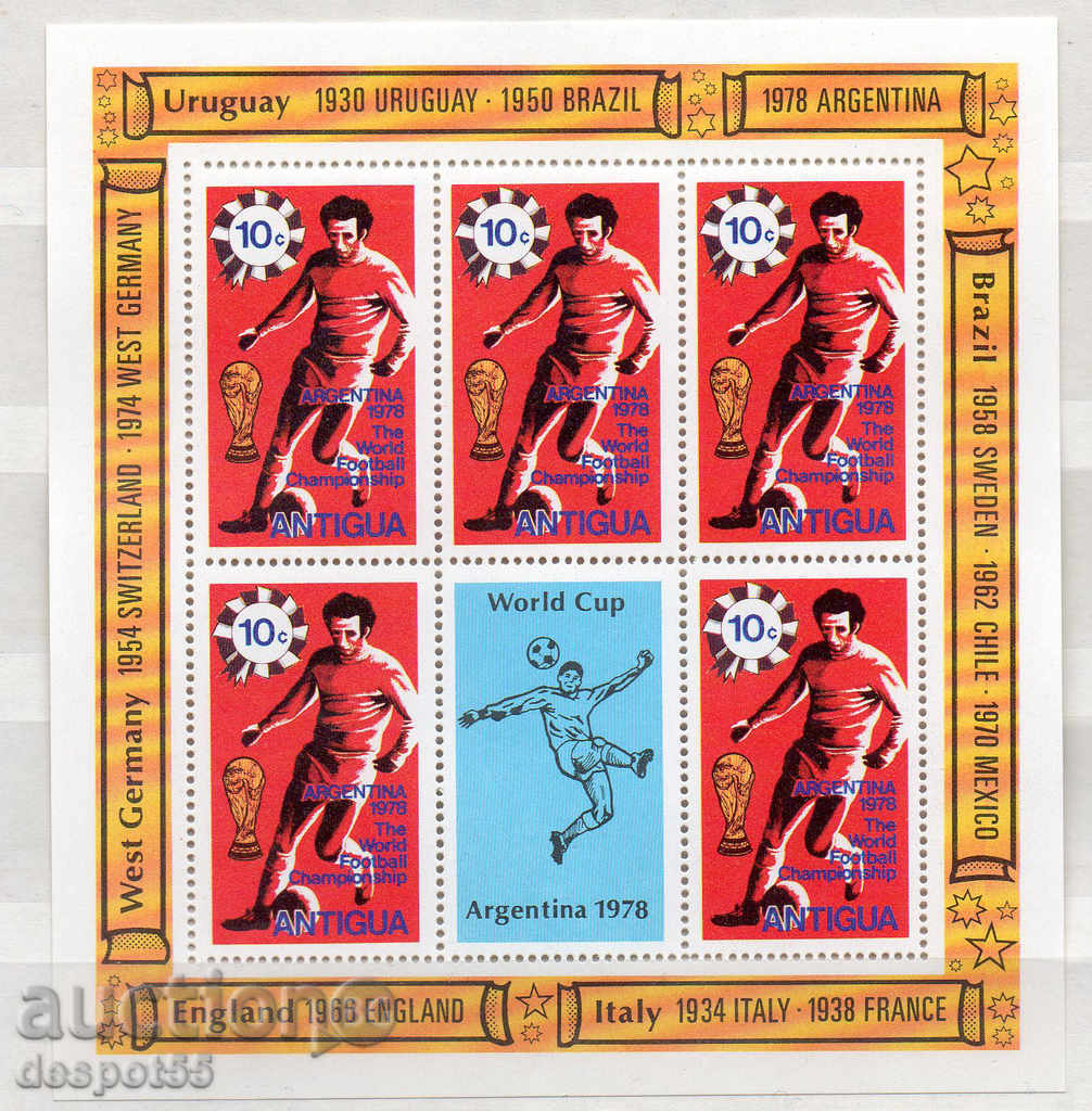 1978. Antigua. World Cup, Argentina. with price 7.30 BGN | € 3.73 1978. Antigua. World Cup, Argentina. with price 7.30 BGN | € 3.73