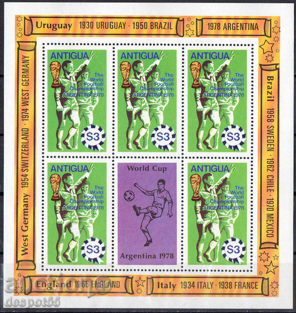 Auction 1978. Antigua. World Cup, Argentina. Auction 1978. Antigua. World Cup, Argentina.