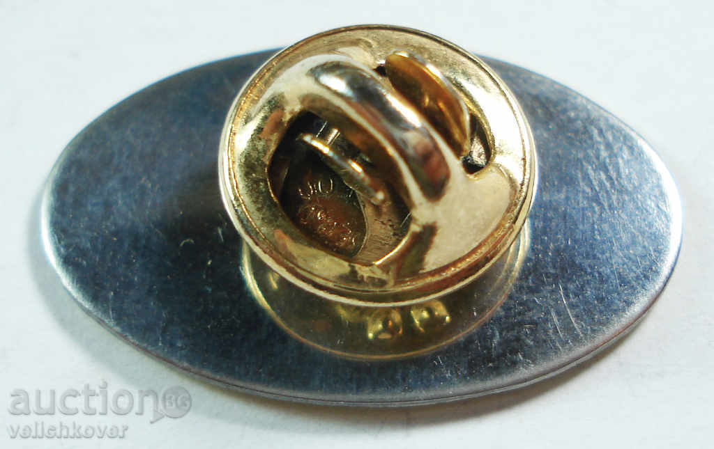 11271 Greece sign mobile application Whats up with price 2.00 BGN | € 1.02