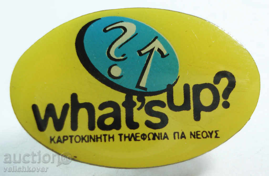 11271 Гърция знак мобилно приложение Whats up