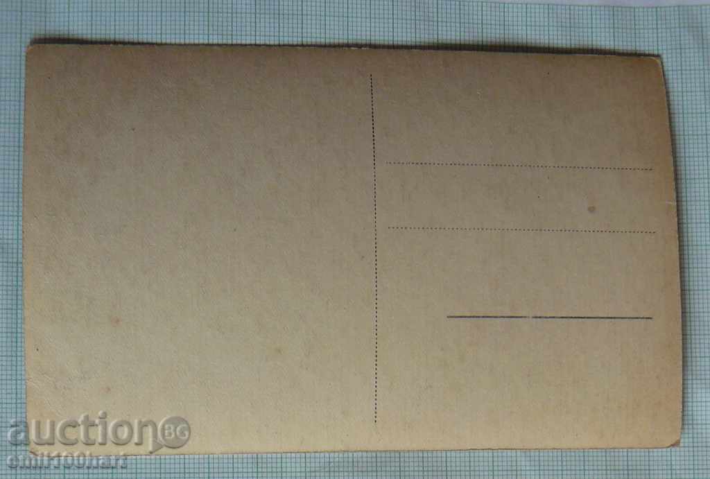 Κάρλοβο καταρράκτη Suchurum με τιμή 3.00 BGN | € 1.53 Κάρλοβο καταρράκτη Suchurum με τιμή 3.00 BGN | € 1.53