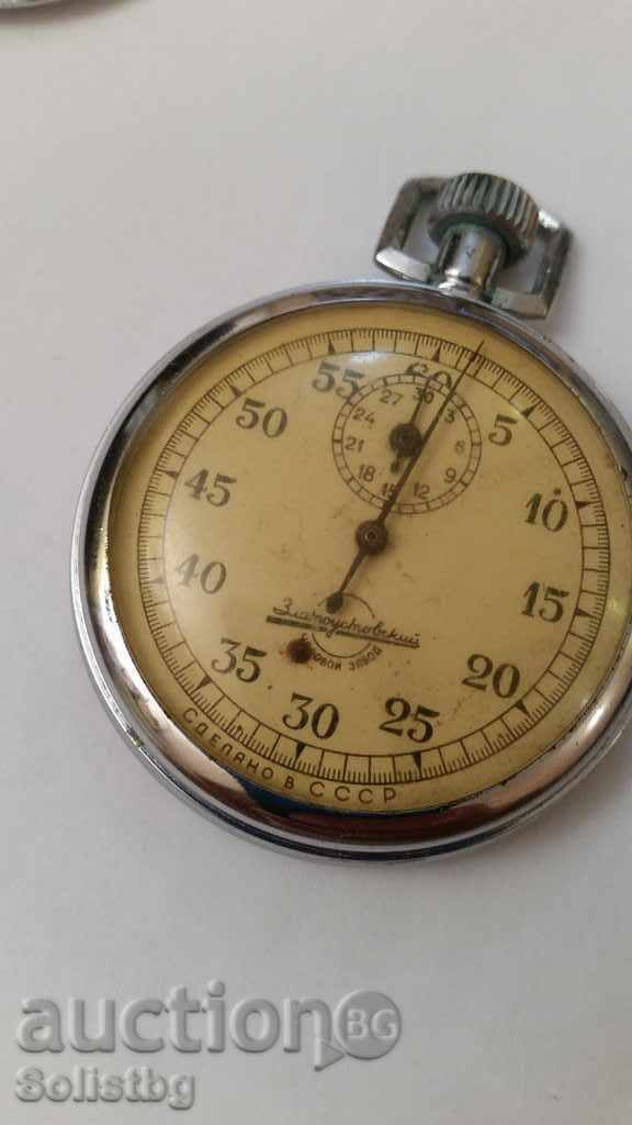 Доставка на Хронометър -СССР. Доставка на Хронометър -СССР.