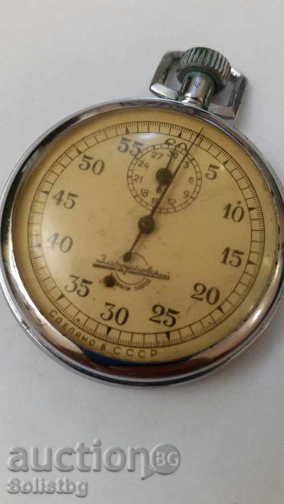 Хронометър -СССР. - 5 Хронометър -СССР. - 5