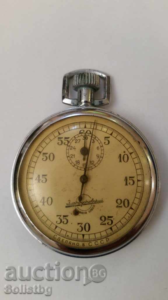 Хронометър -СССР. Хронометър -СССР.