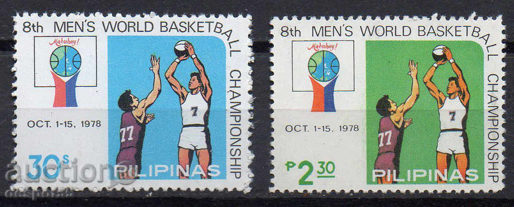 1978. Φιλιππίνες. Παγκόσμια n st μπάσκετ Μανίλα.