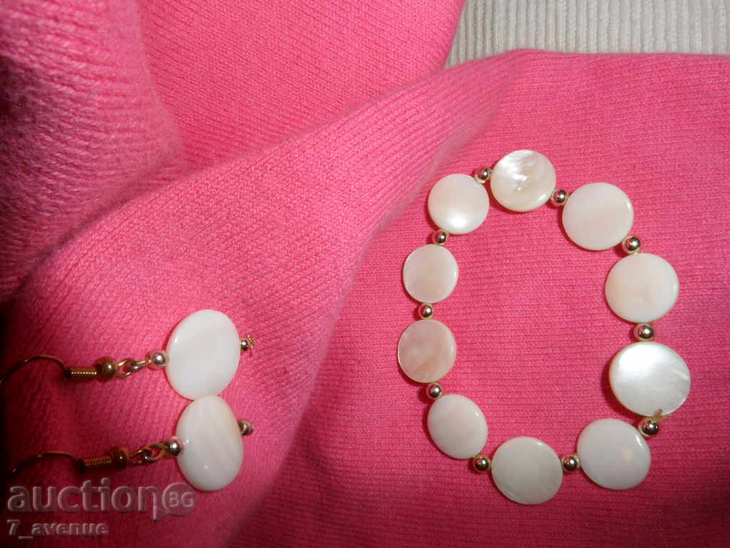 COFFEE SEDEF-44/2 / 2cm, ORCHESTRA-14mm and BRASS with price 26.99 BGN | € 13.80 COFFEE SEDEF-44/2 / 2cm, ORCHESTRA-14mm and BRASS with price 26.99 BGN | € 13.80