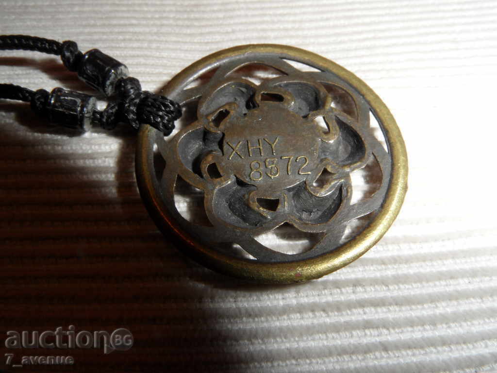 COLIER -42 cm, Diam. 33 mm Marcare! cu preț 19.99 BGN | € 10.22 COLIER -42 cm, Diam. 33 mm Marcare! cu preț 19.99 BGN | € 10.22