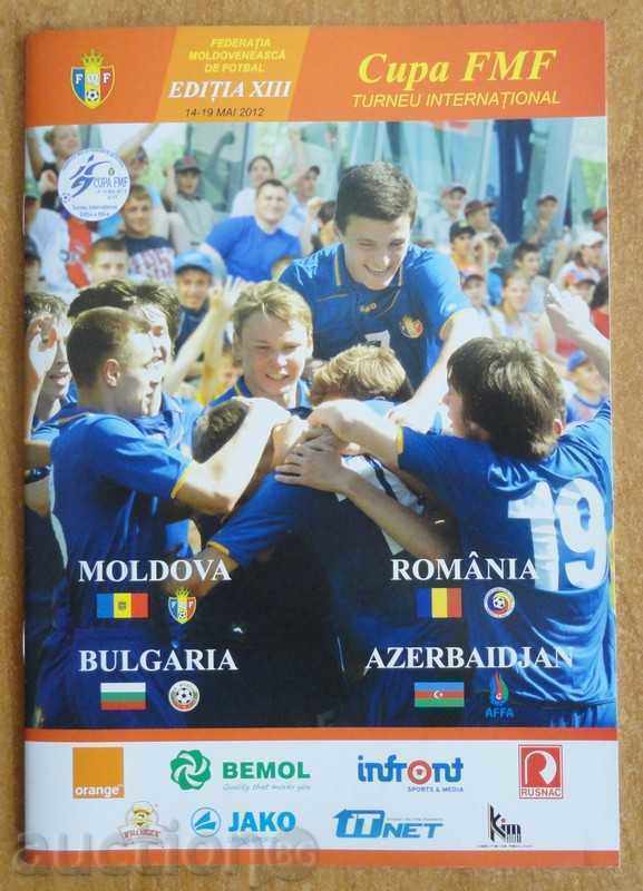Program de fotbal Turneul FMF din Moldova (juniori), 2012