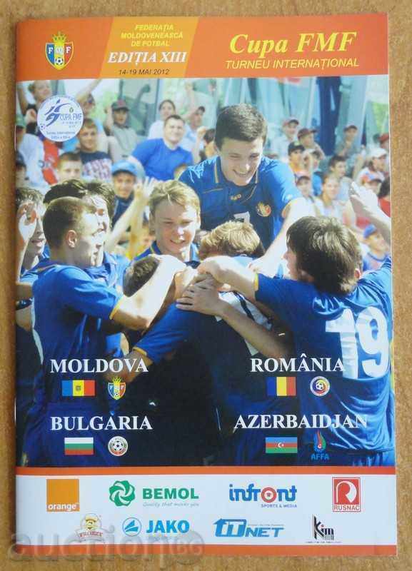 Football program FMF Tournament in Moldova (junior), 2012