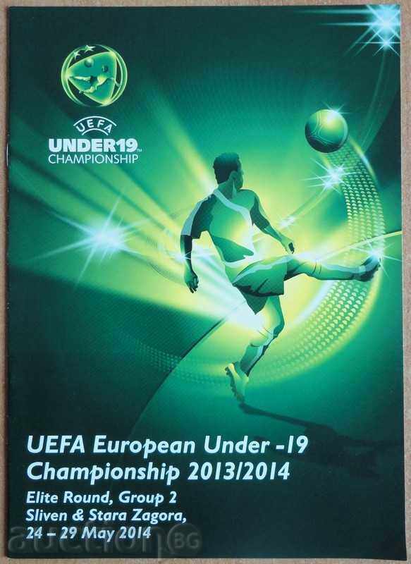 Program de fotbal Turneul UEFA din Bulgaria (juniori), 2014 Program de fotbal Turneul UEFA din Bulgaria (juniori), 2014