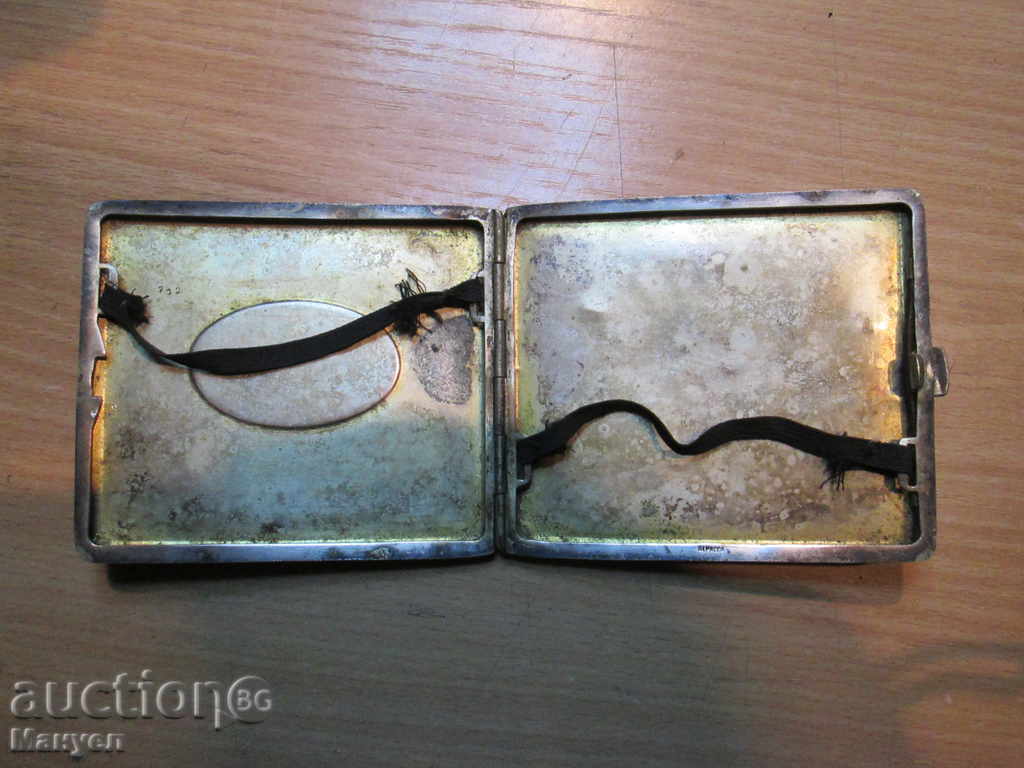 Auction  I sell an old picture taper.RRRRRRRRRRRRRRRRR