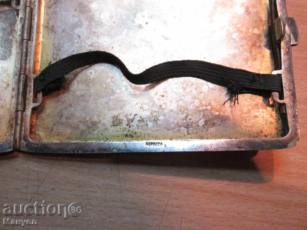 Delivery of I sell an old picture taper.RRRRRRRRRRRRRRRRR