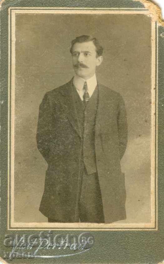 OLD PHOTO - CARDBOARD - M1272