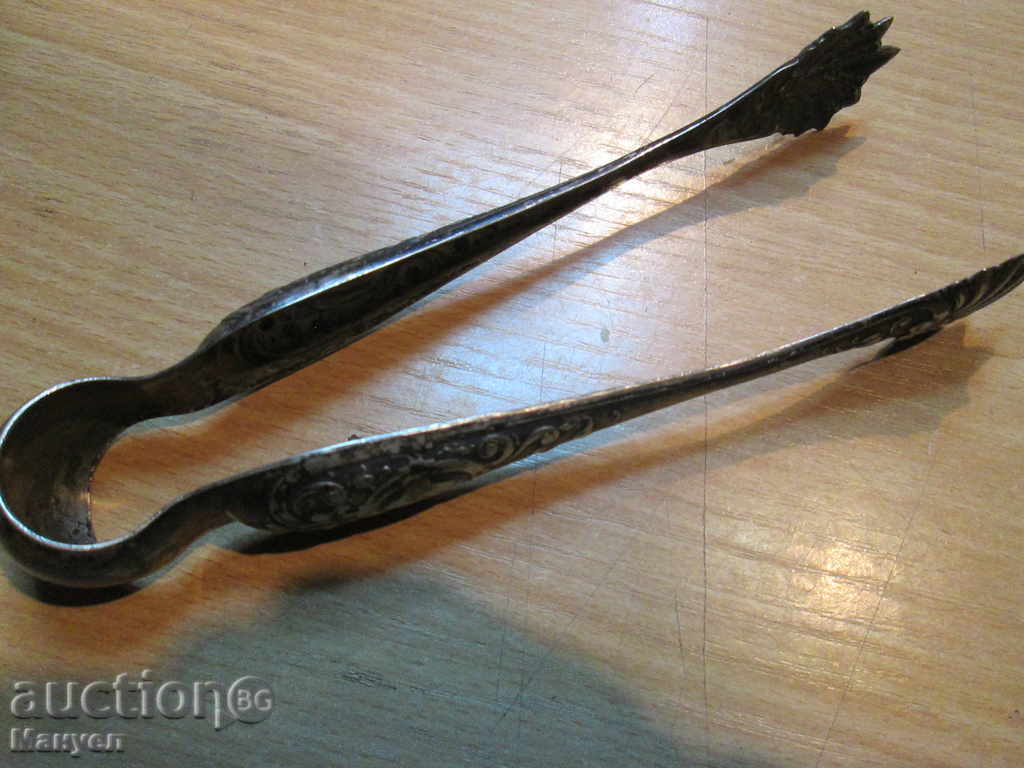 Auction I sell an ice clip ArtNow WMF I / 0 .RRRRRRRRRRRRRRRRRR Auction I sell an ice clip ArtNow WMF I / 0 .RRRRRRRRRRRRRRRRRR