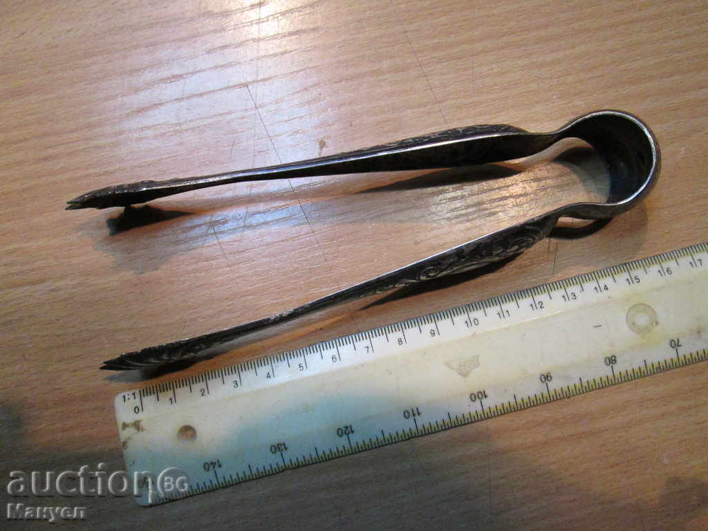 I sell an ice clip ArtNow WMF I / 0 .RRRRRRRRRRRRRRRRRR - 5 I sell an ice clip ArtNow WMF I / 0 .RRRRRRRRRRRRRRRRRR - 5