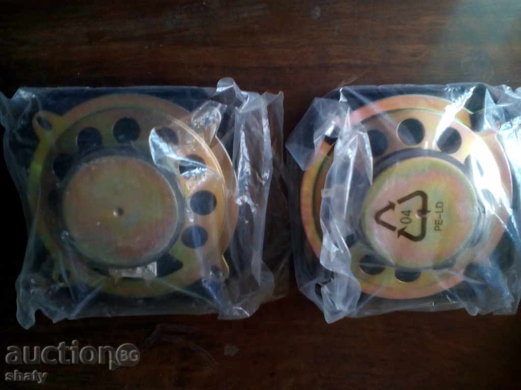 Auction  Brand new speakers, speakers.