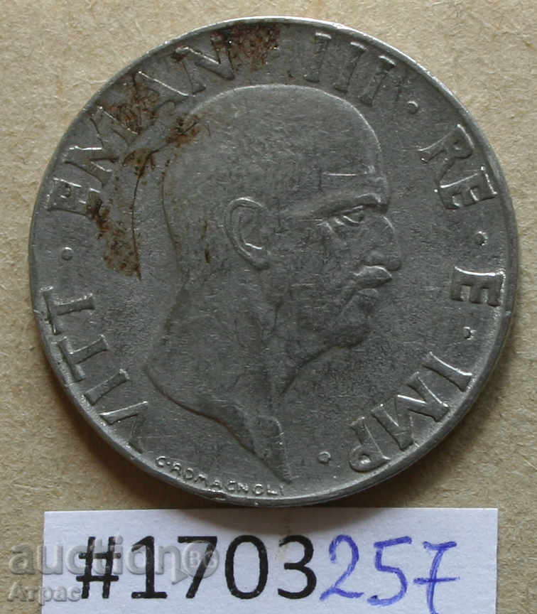 50 centime 1941 - Italia magnetice cu preț € 1.28 | 2.50 BGN 50 centime 1941 - Italia magnetice cu preț € 1.28 | 2.50 BGN